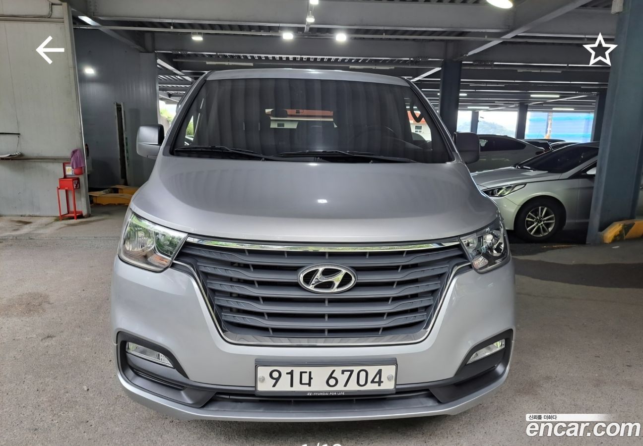 Hyundai Starex