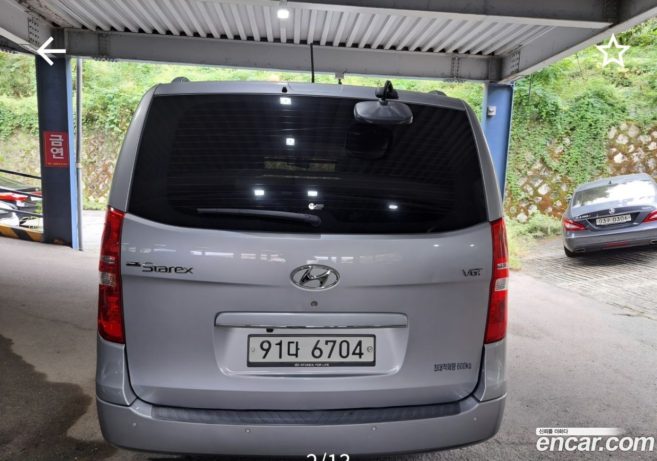 Hyundai Starex