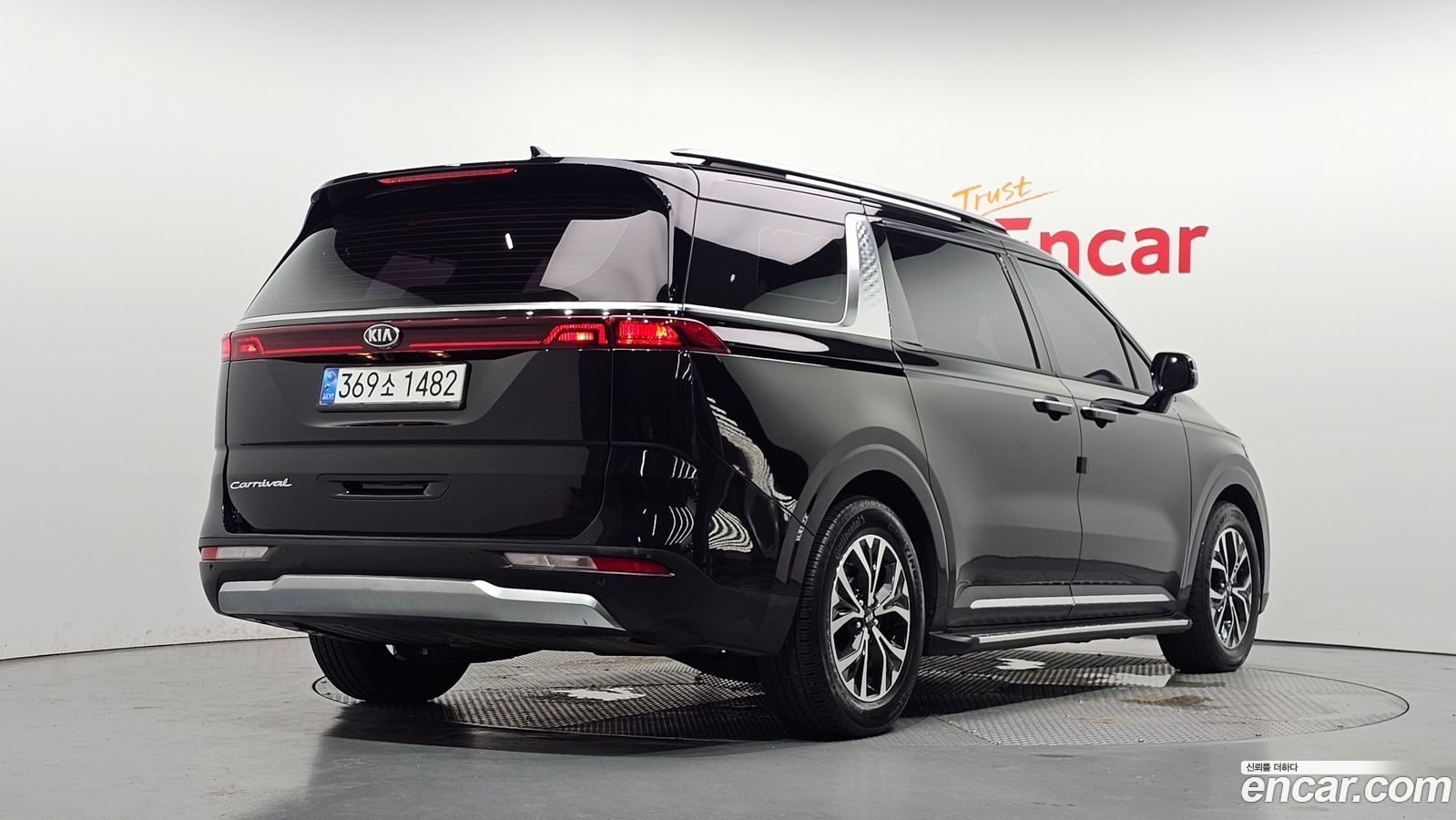 Kia Canival Mk4