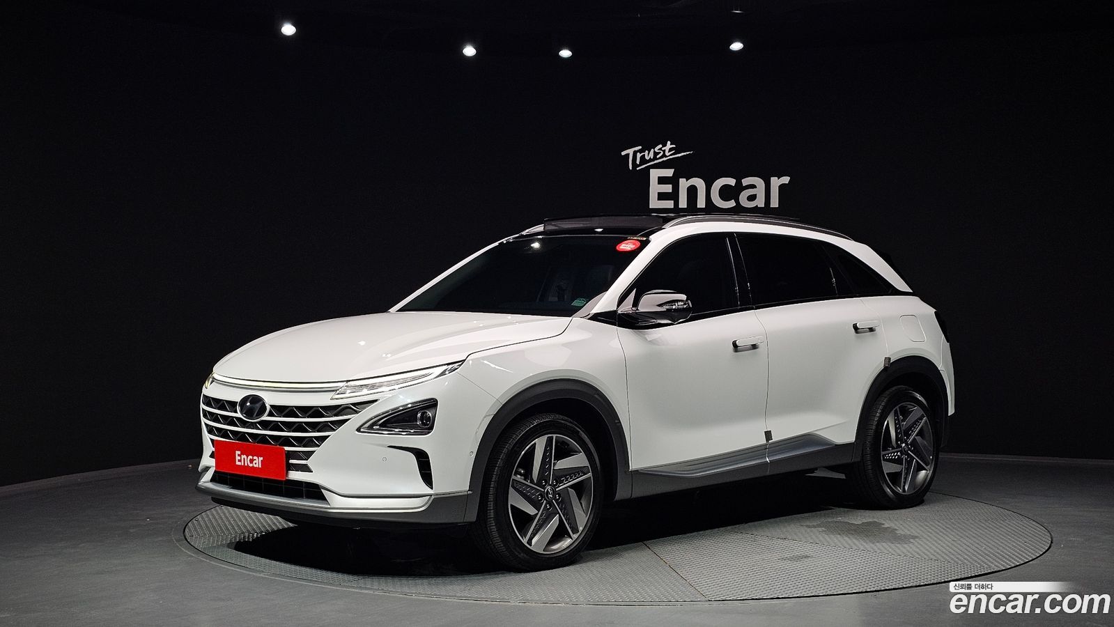 Hyundai Nexo