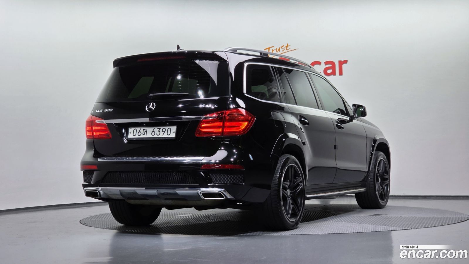 Mercedes-Benz GL-Class