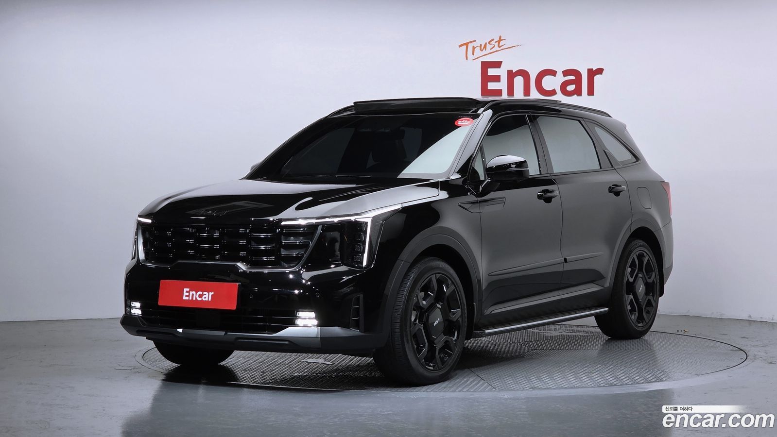 Kia Sorento Mk4