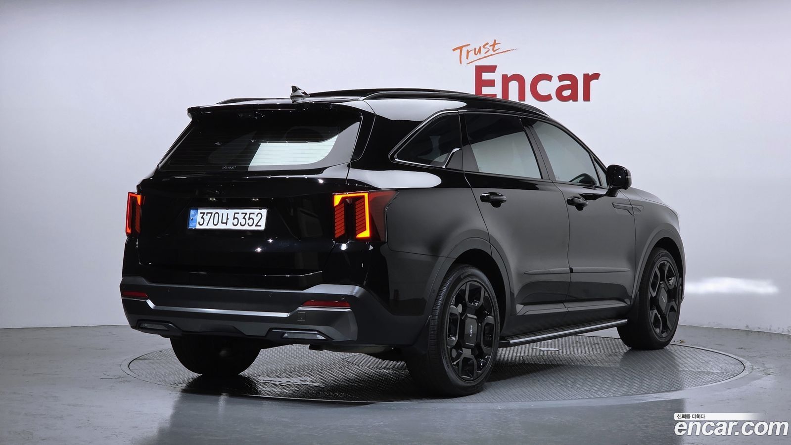 Kia Sorento Mk4