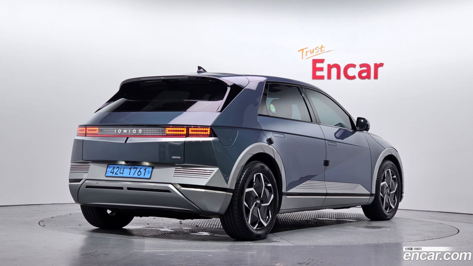 Hyundai Ioniq5