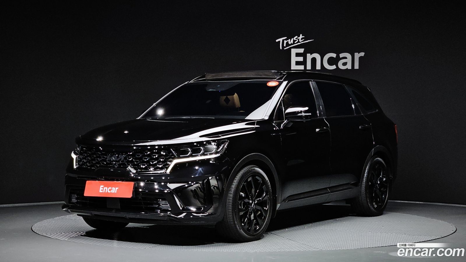 Kia Sorento Mk4