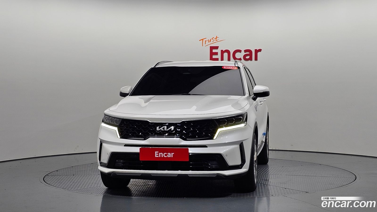 Kia Sorento Mk4