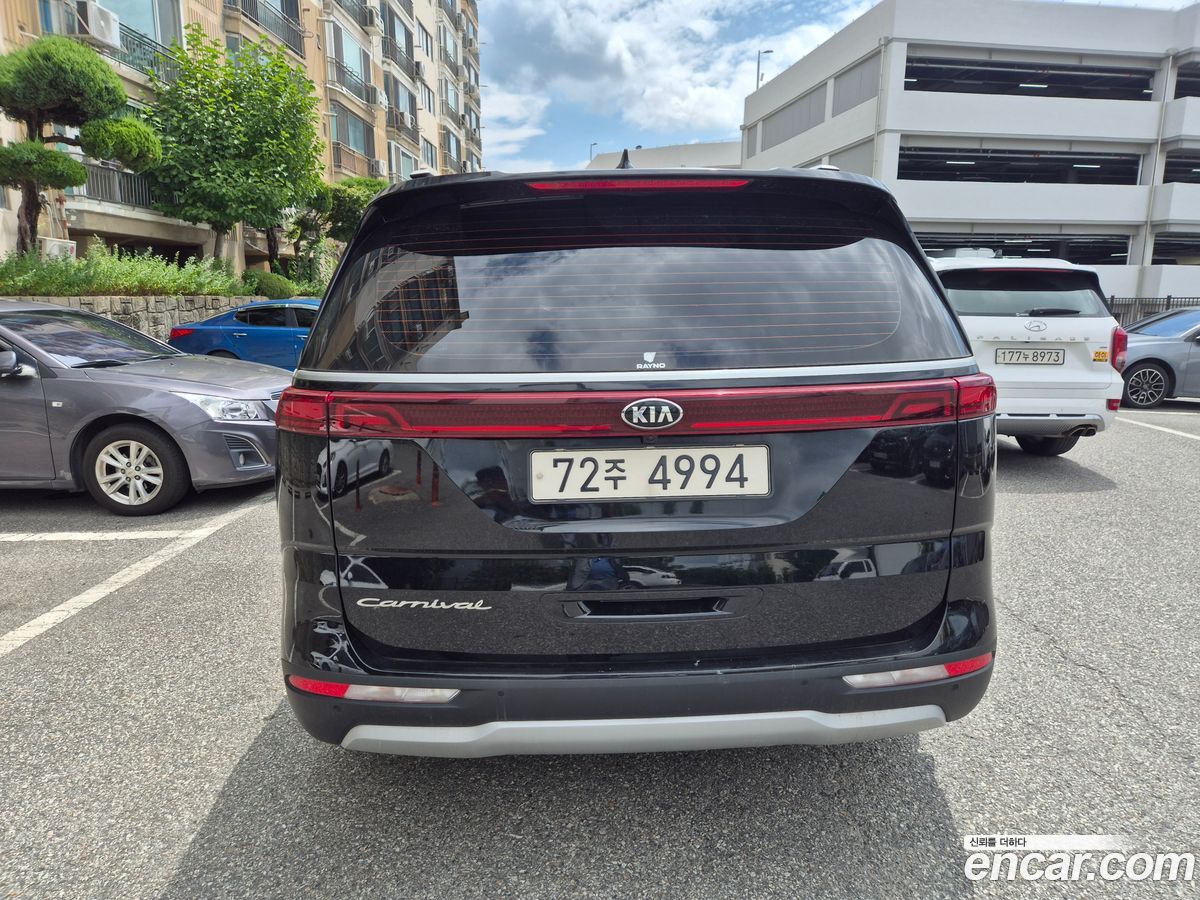 Kia Canival Mk4