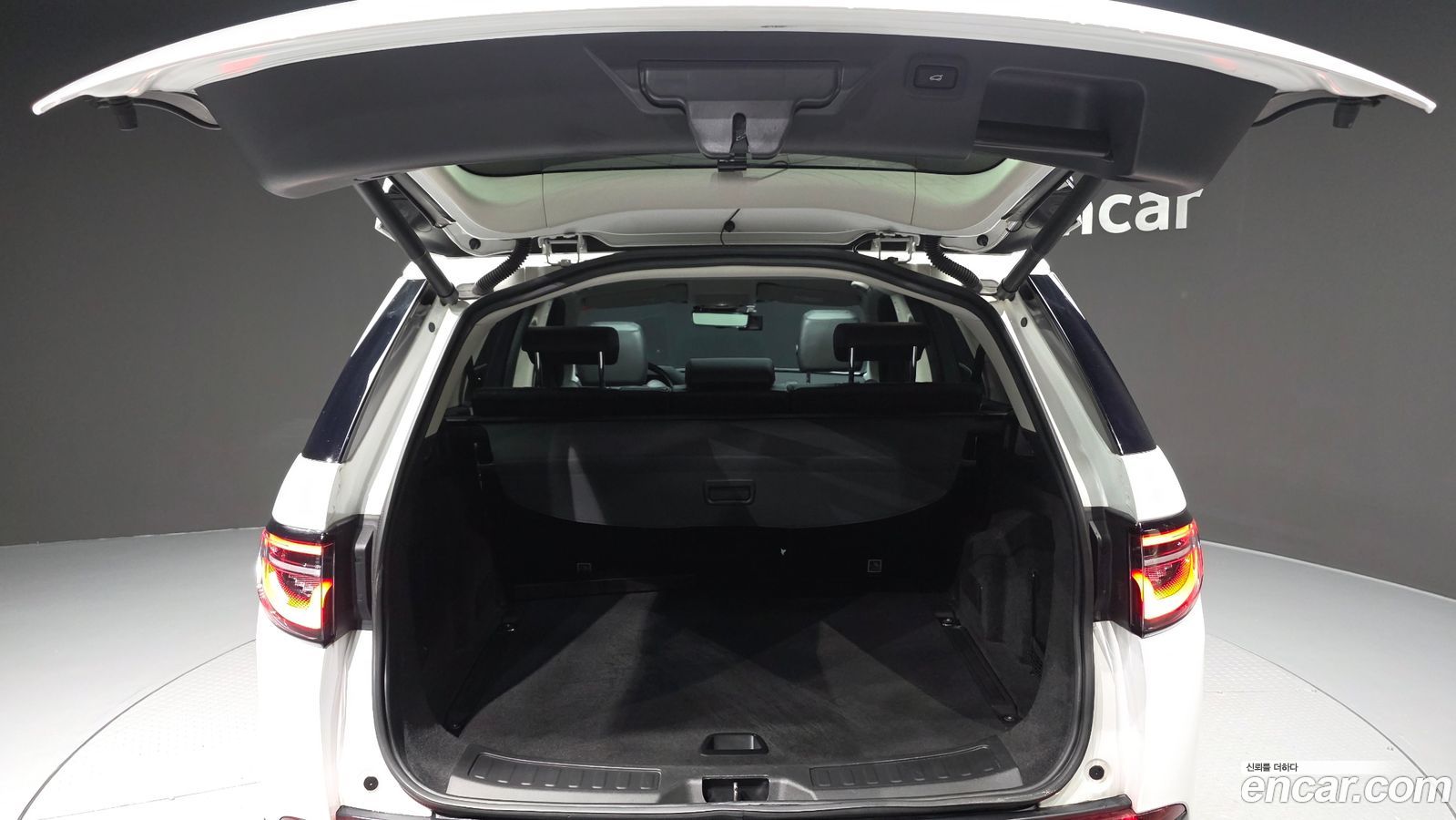 Land Rover Discovery Sport Mk2
