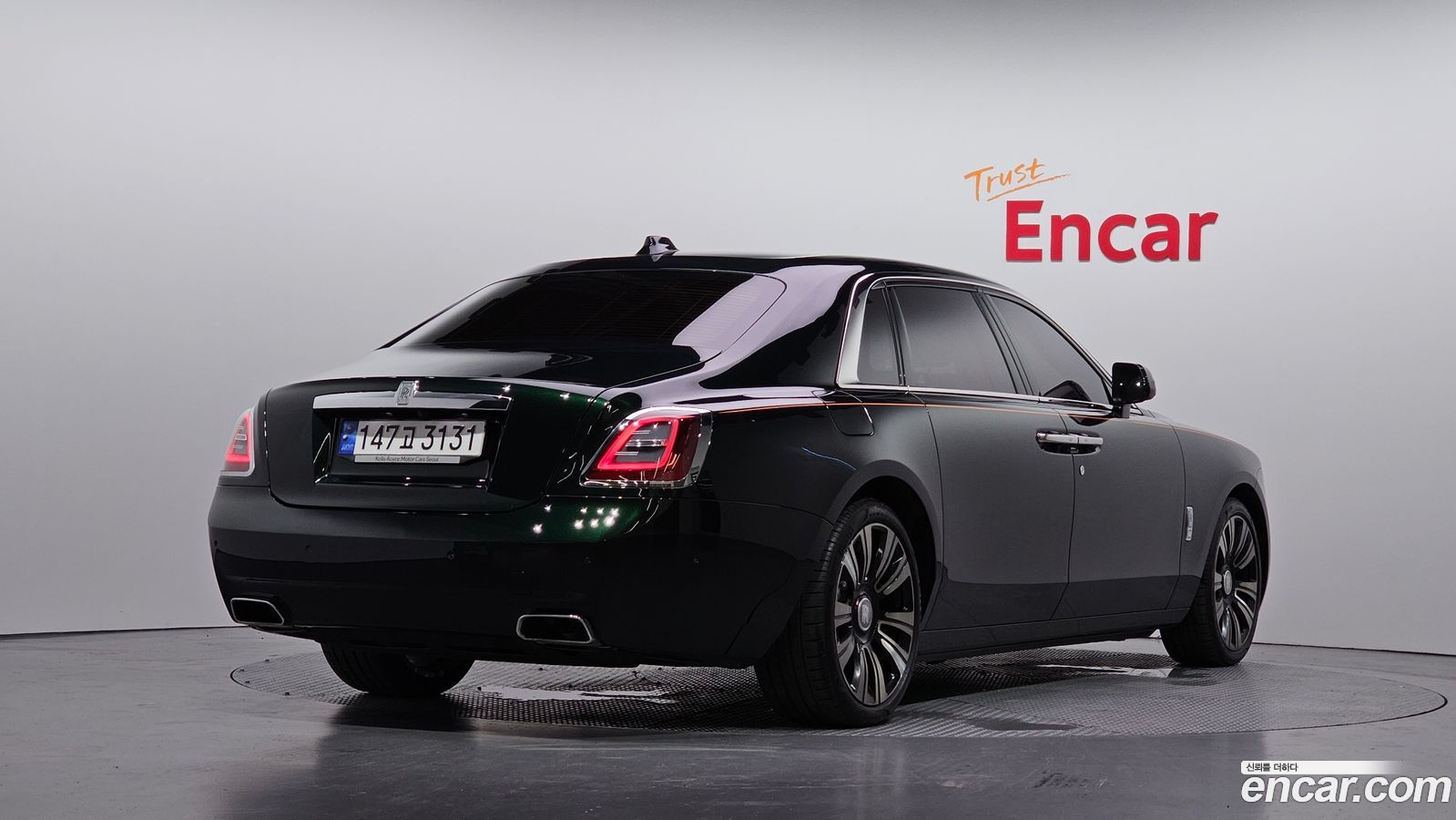 Rolls-Royce Ghost Mk2