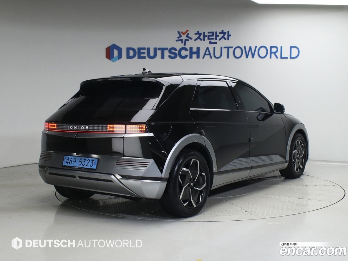 Hyundai Ioniq5