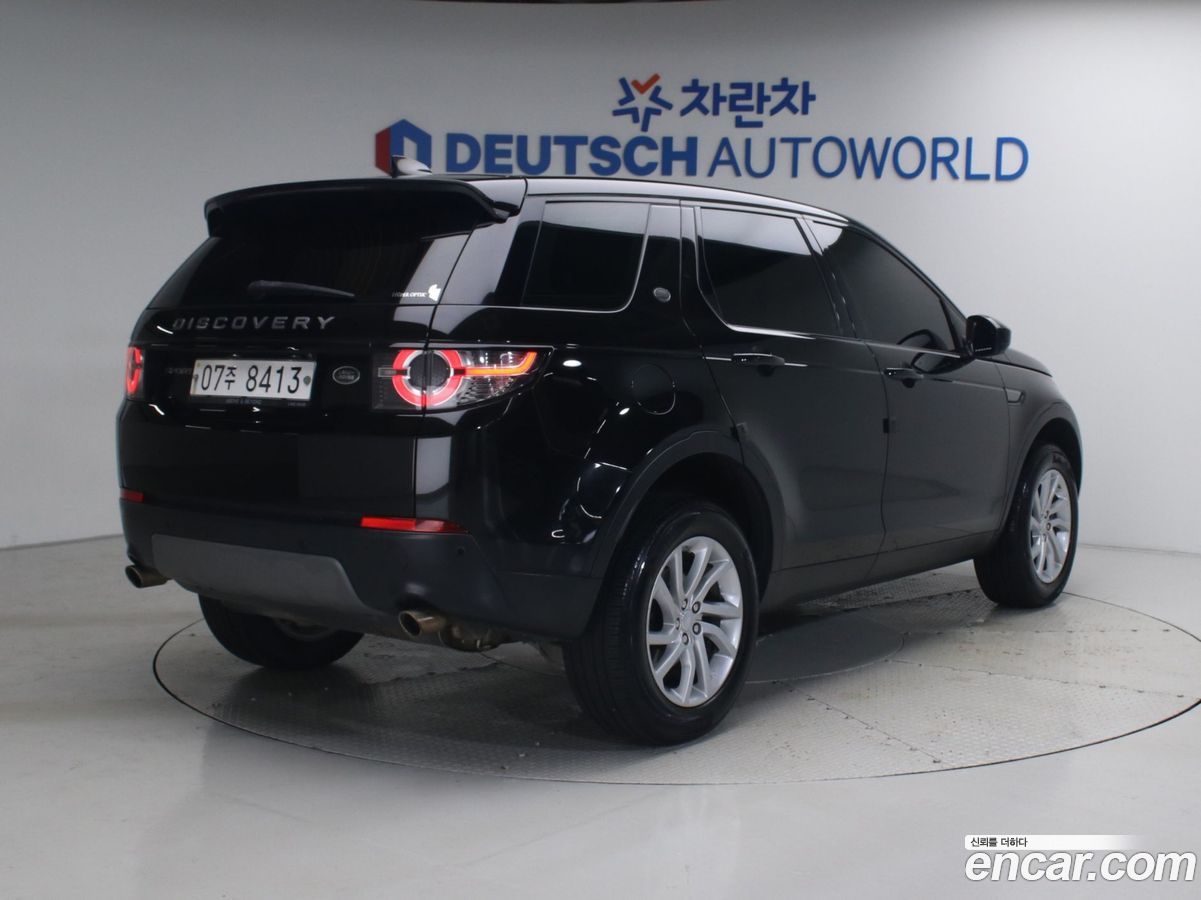 Land Rover Discovery Sport