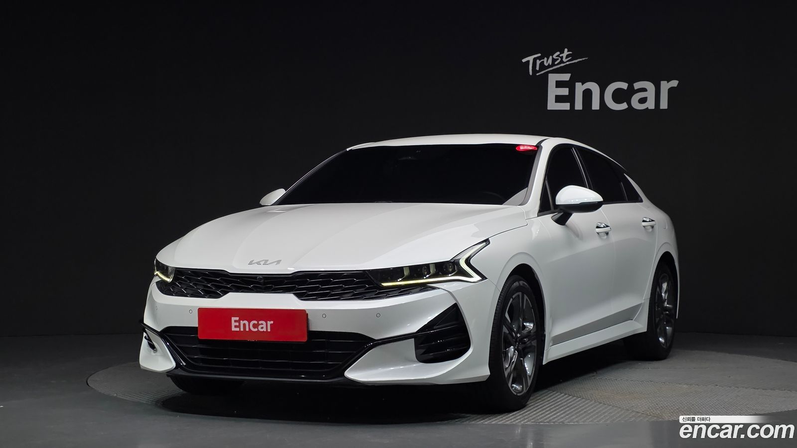 Kia K5 Mk3