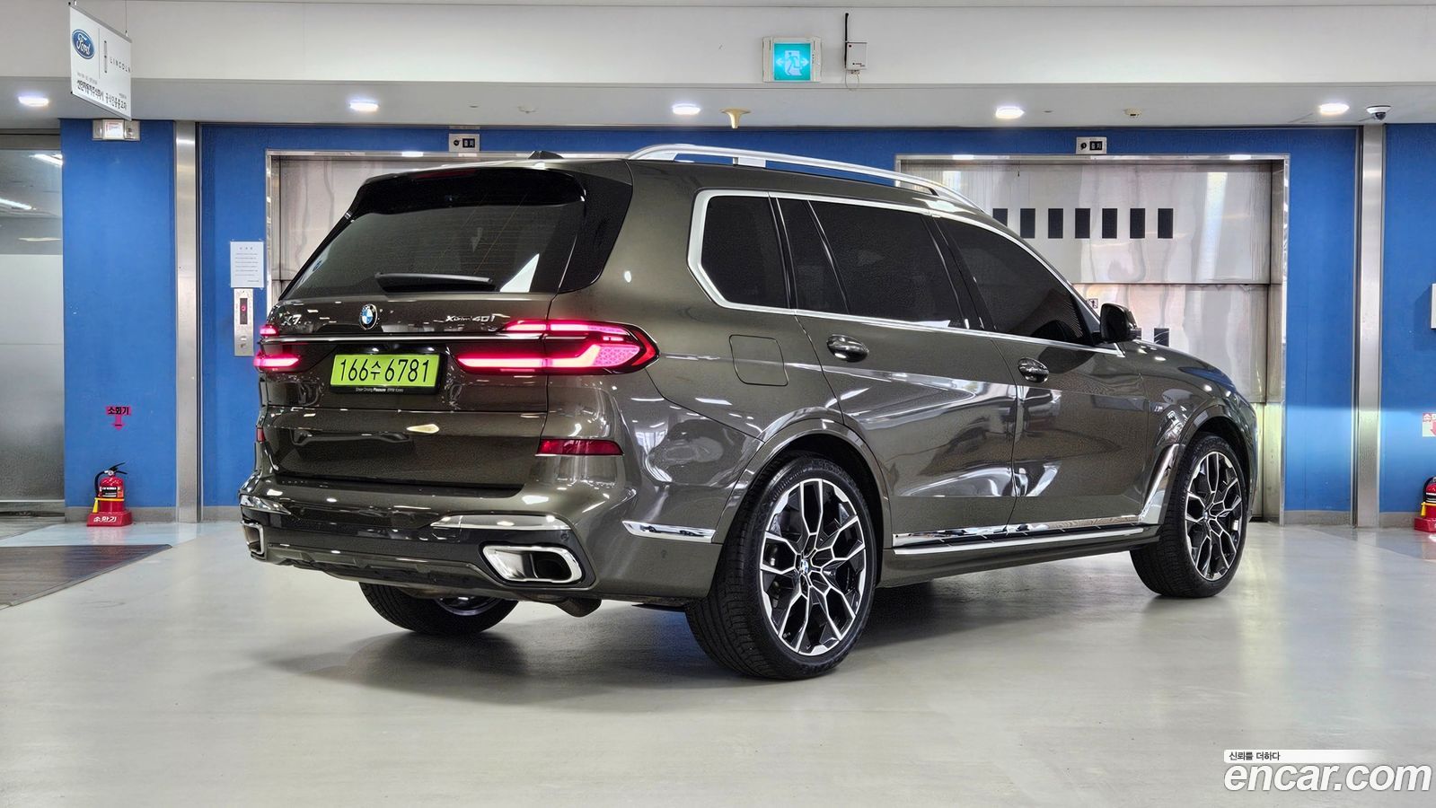 BMW X7
