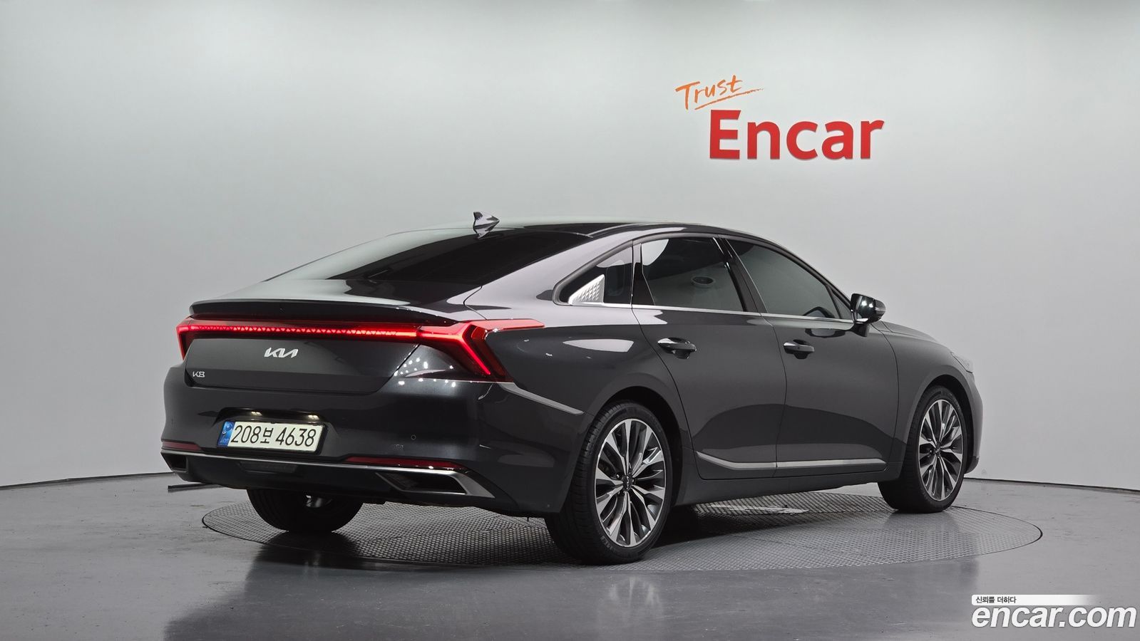 Kia K8