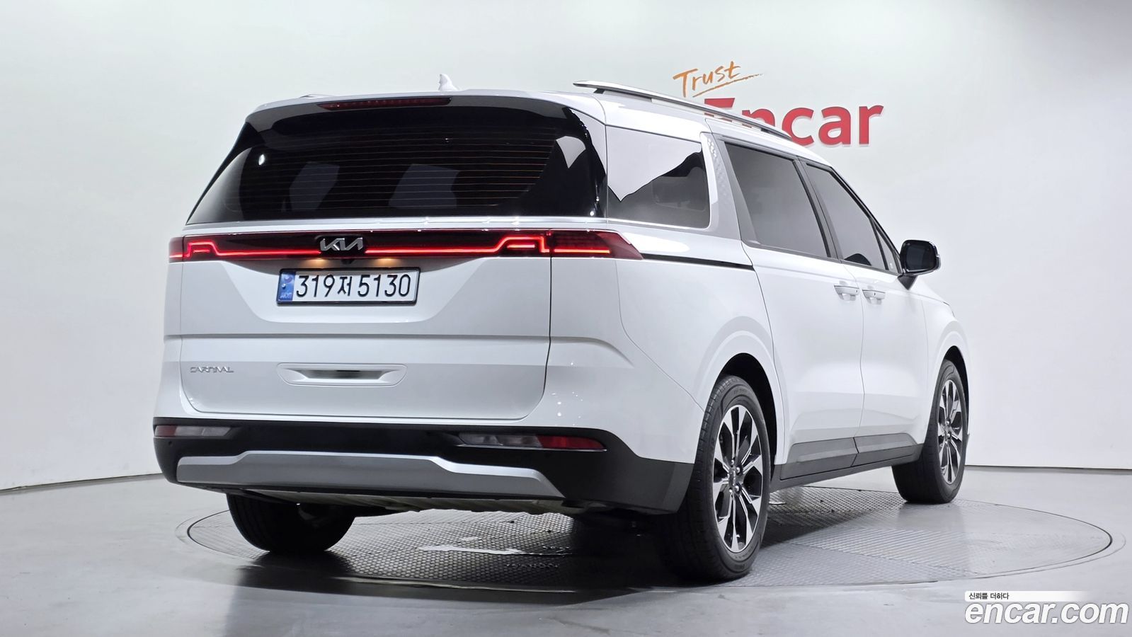 Kia Canival Mk4