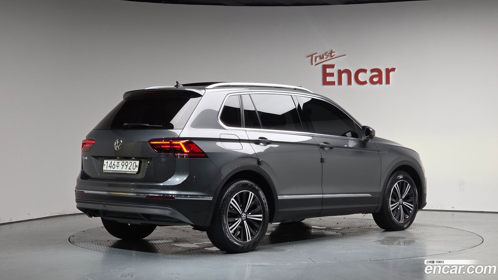 Volkswagen Tiguan Mk2