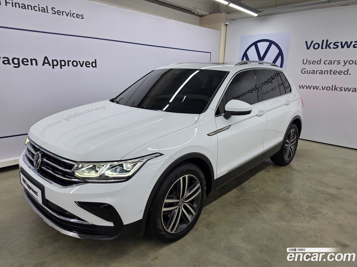 Volkswagen Tiguan Mk2