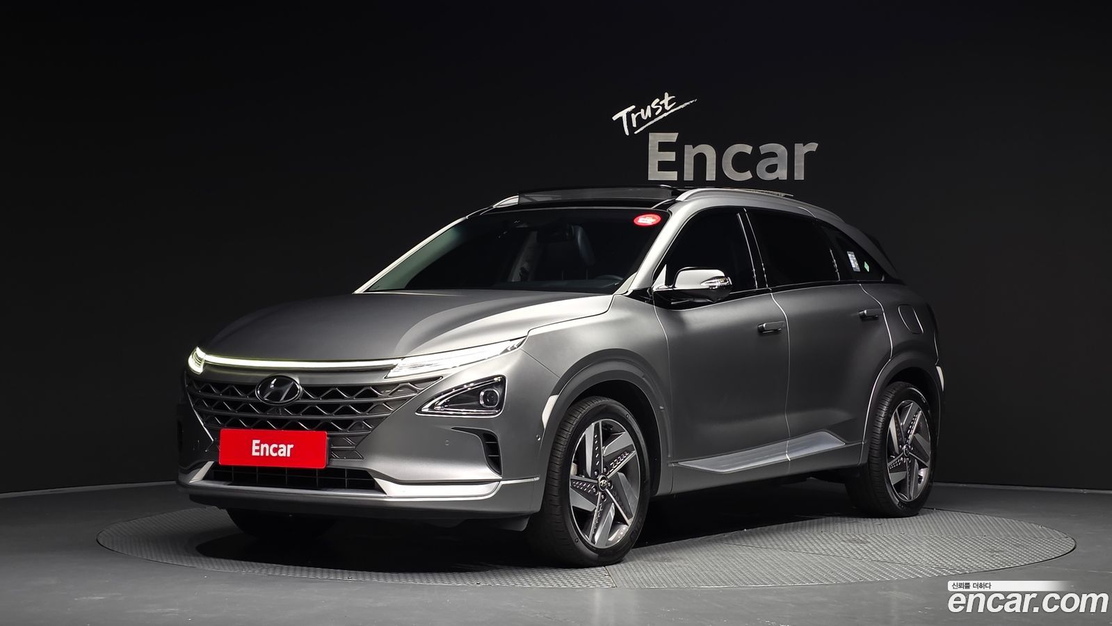 Hyundai Nexo