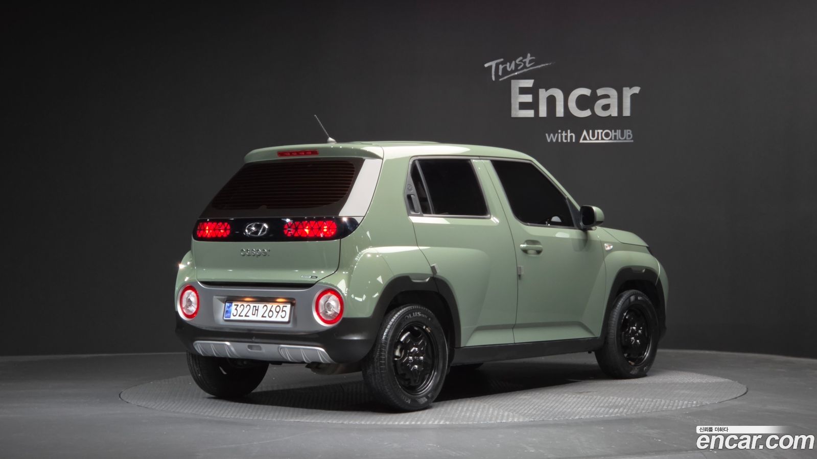 Hyundai Casper