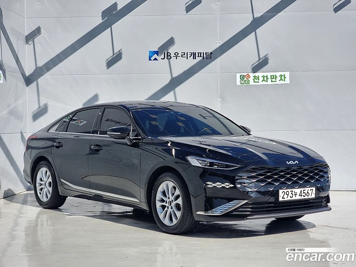 Kia K8