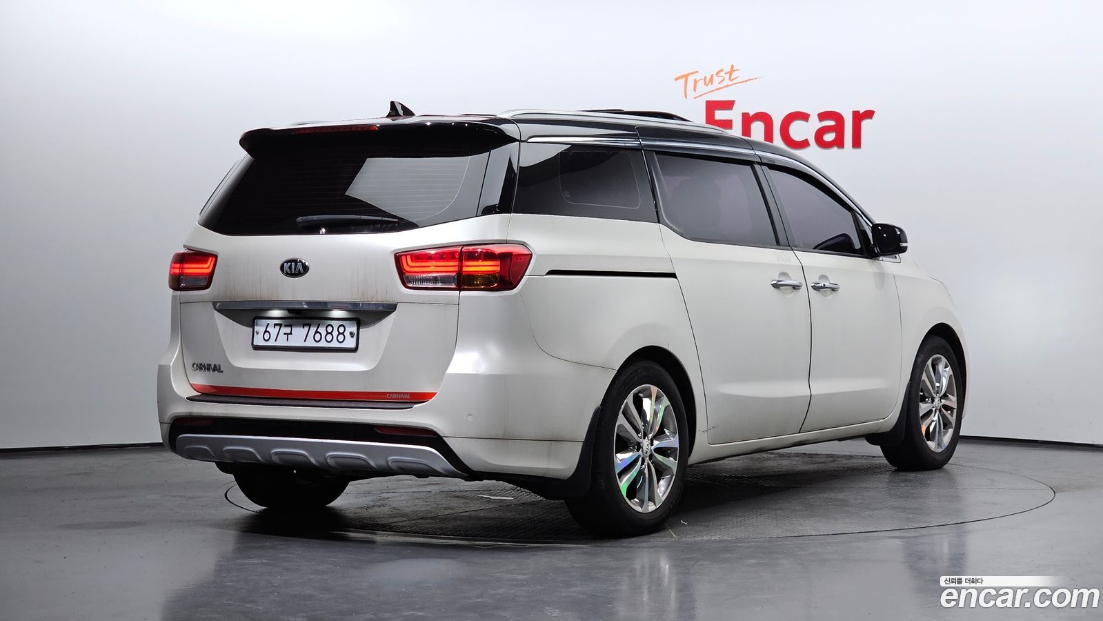 Kia Canival