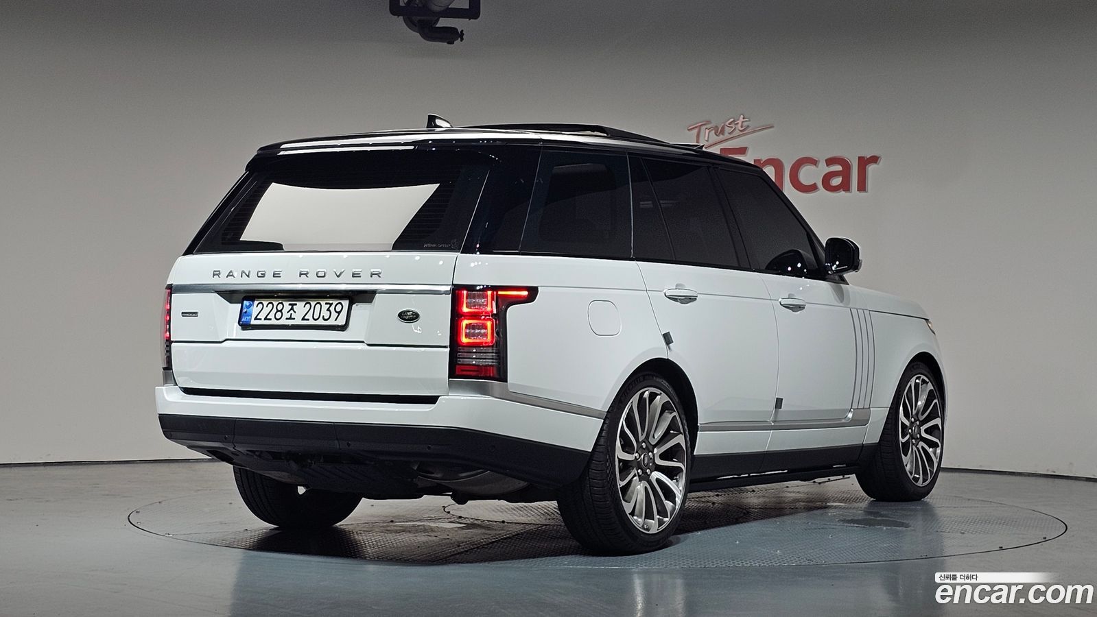 Land Rover Range Rover Mk4