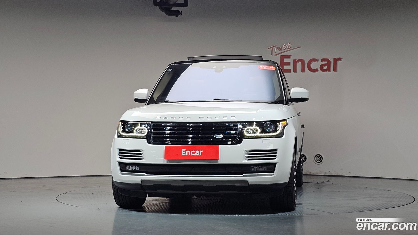 Land Rover Range Rover Mk4