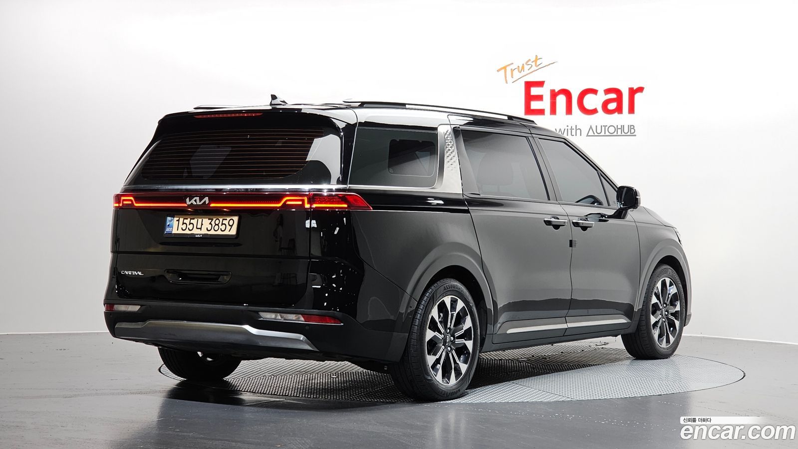 Kia Canival Mk4