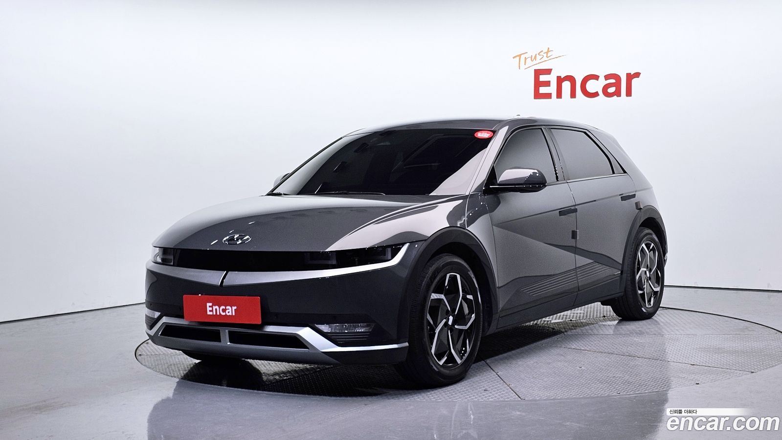 Hyundai Ioniq5