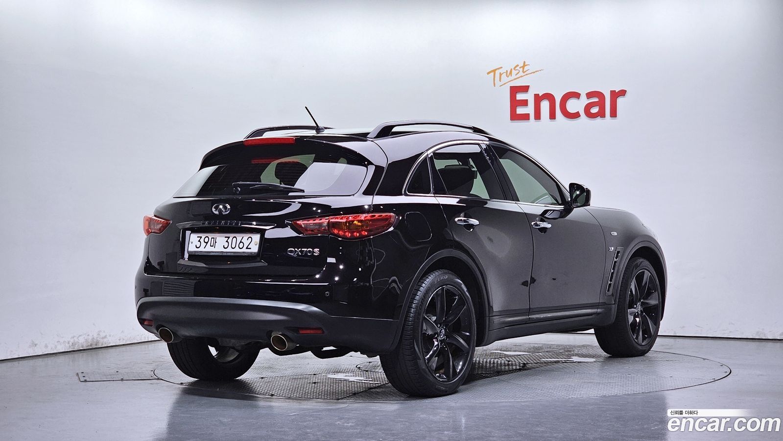 Infiniti QX70
