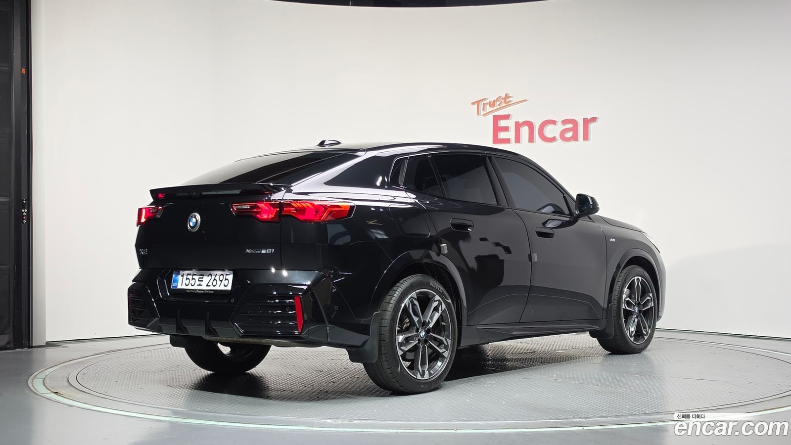 BMW X2 (F39)