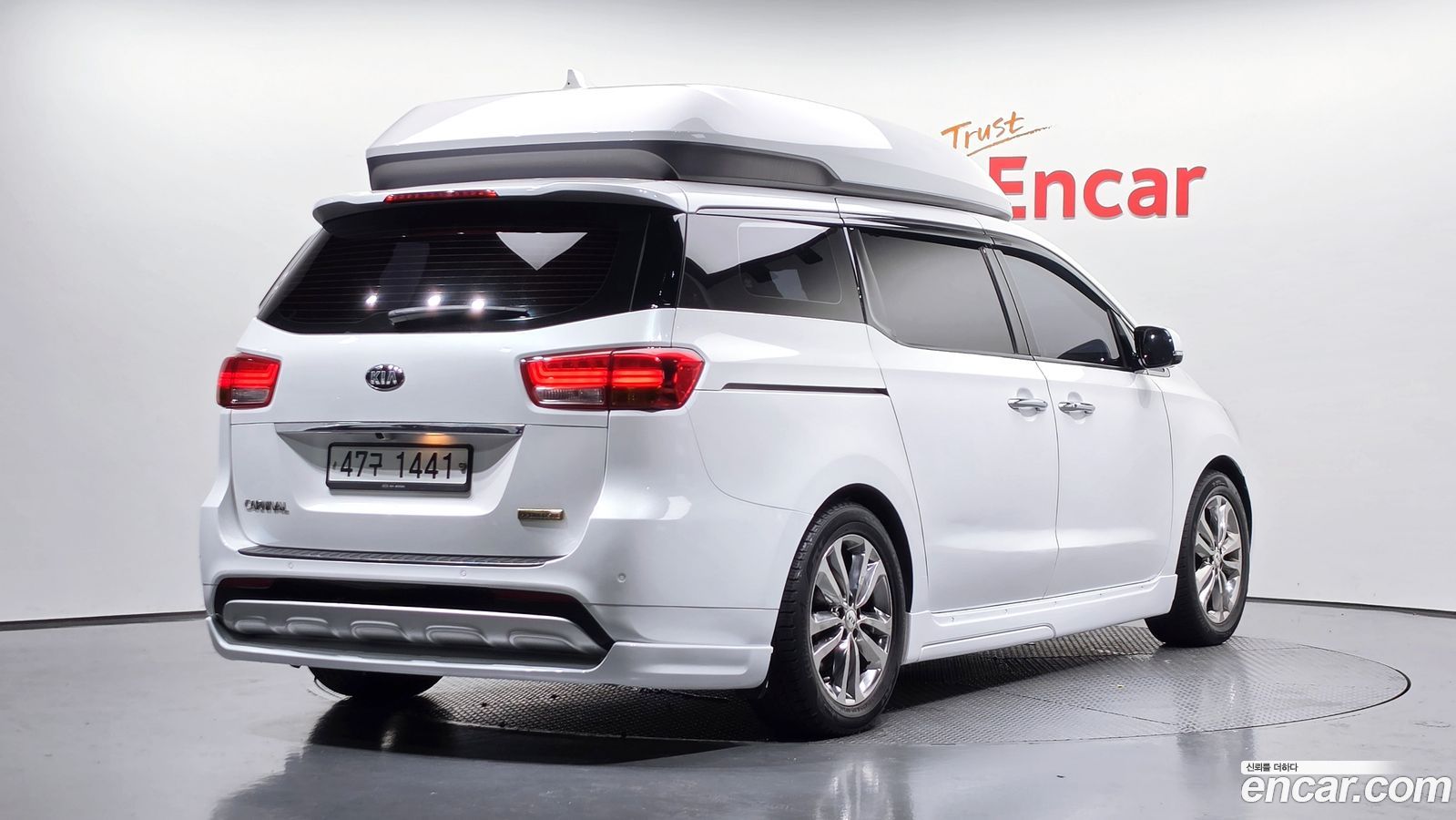 Kia Canival