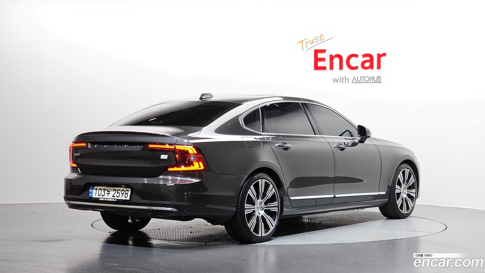 Volvo S90
