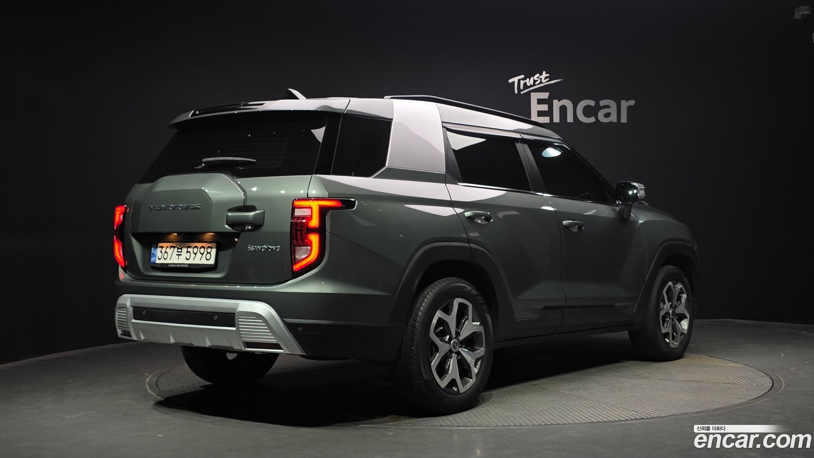 KG_Mobility_Ssangyong Torres