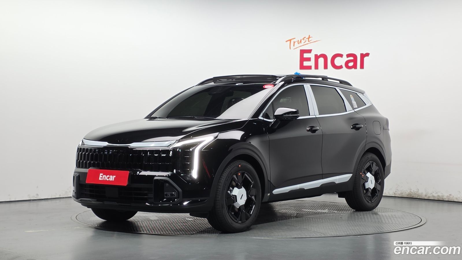 Kia Sportage Mk5