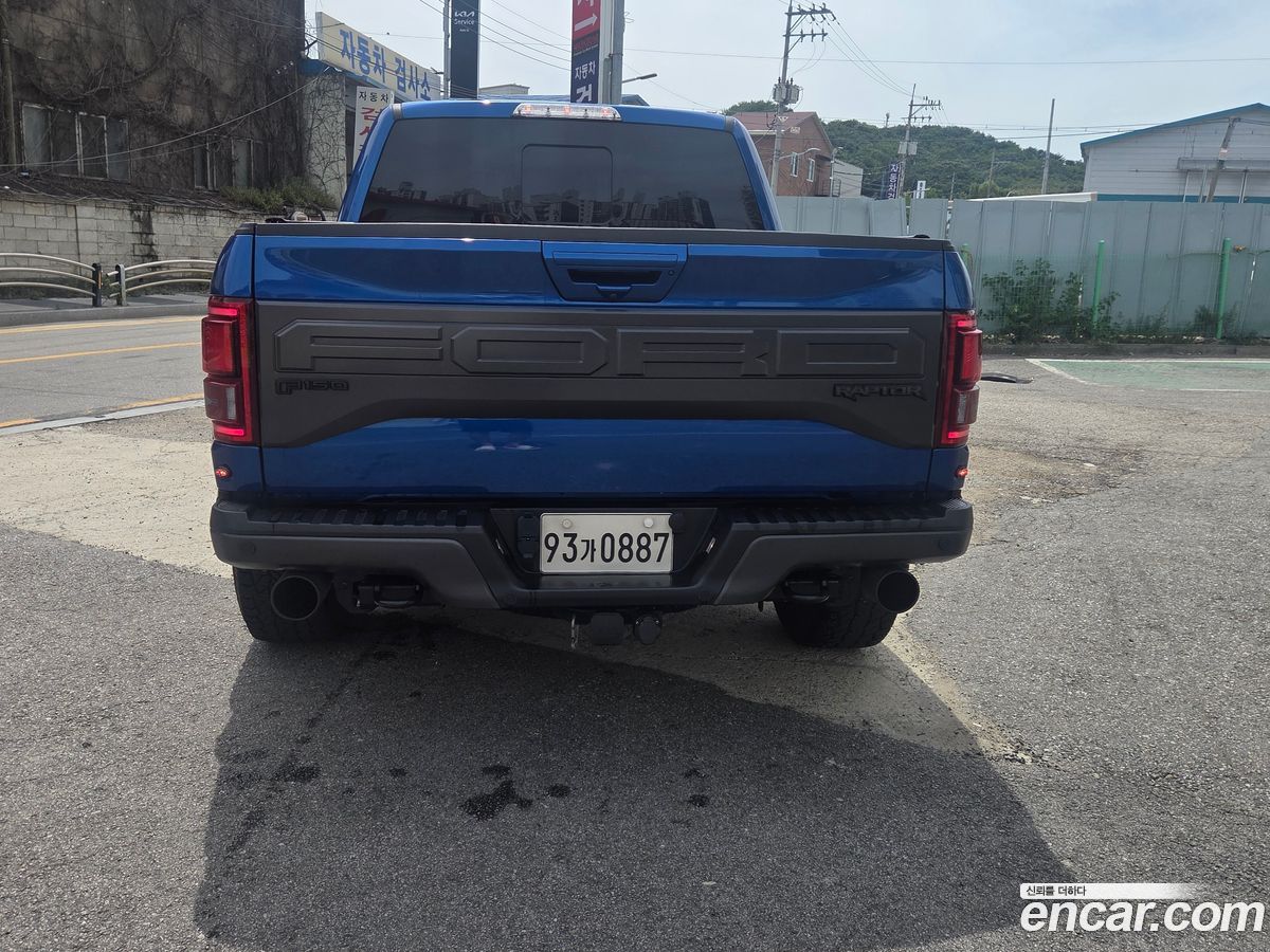 Ford F150