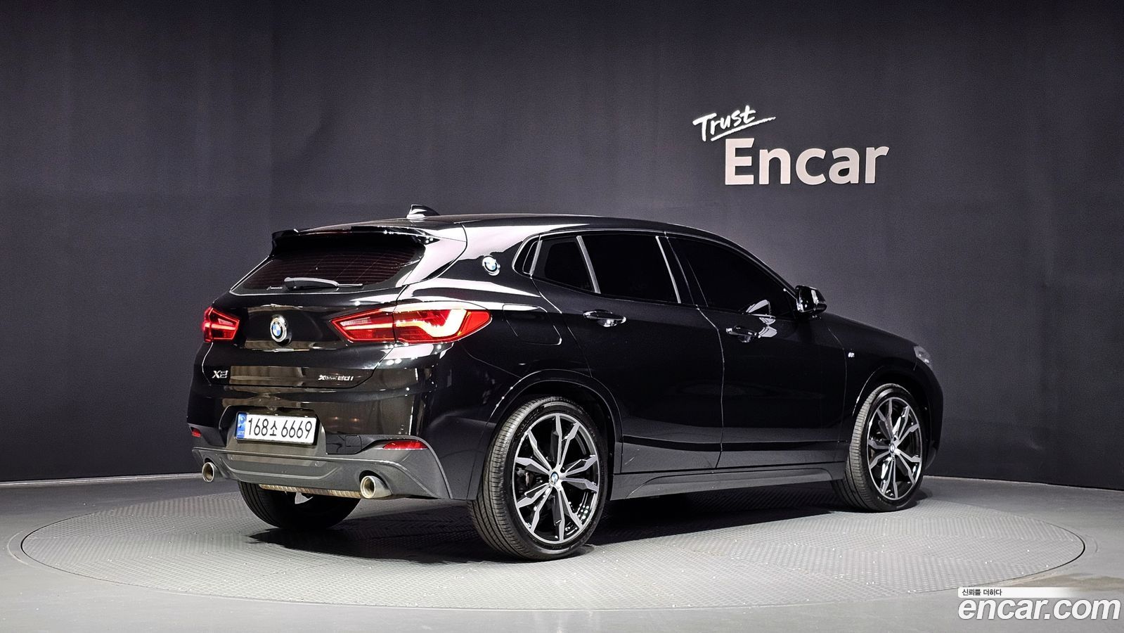 BMW X2 (F39)