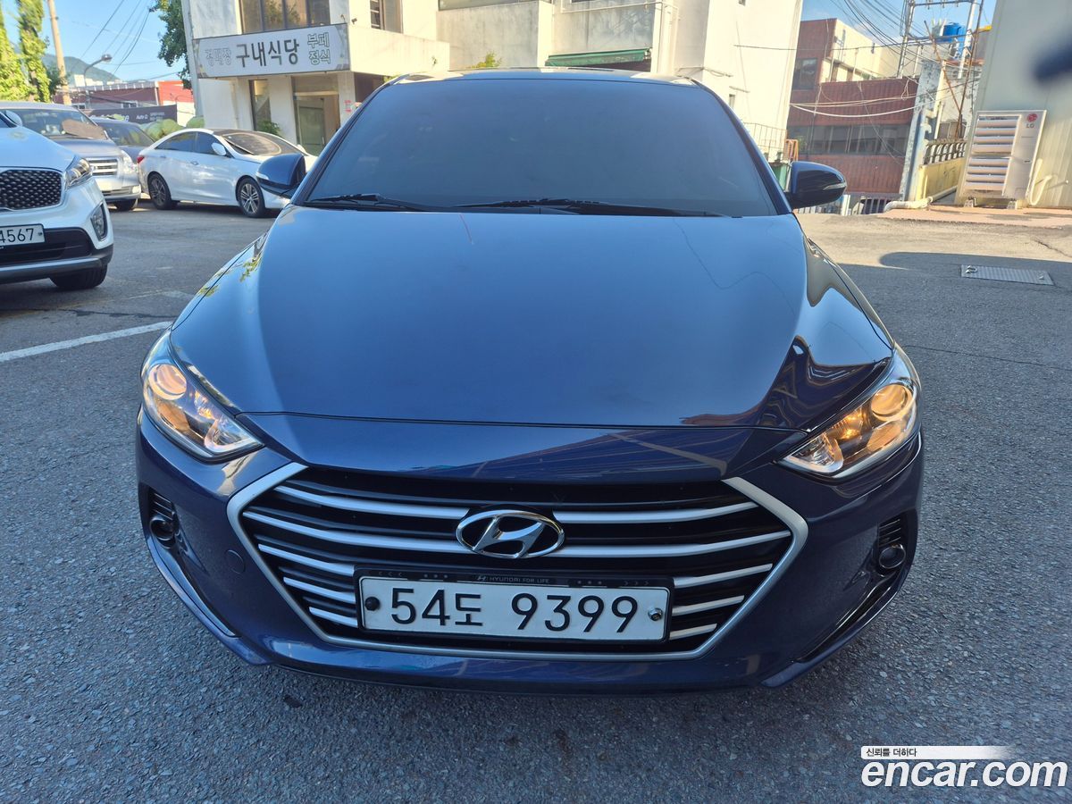 Hyundai AVANTE