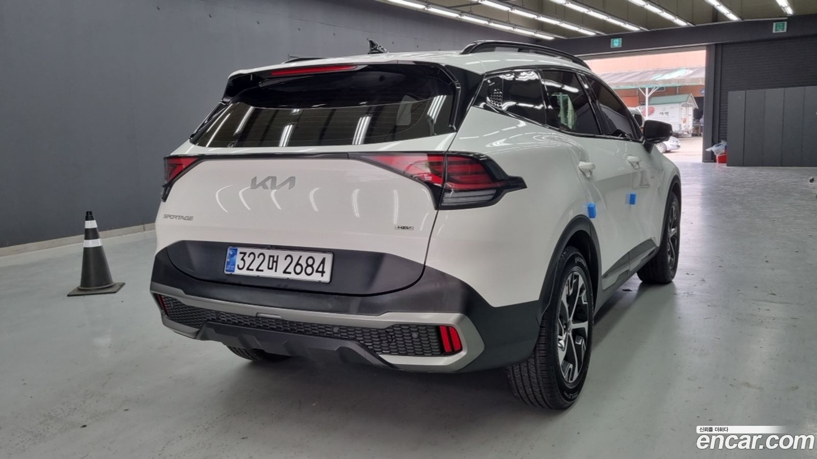 Kia Sportage Mk5