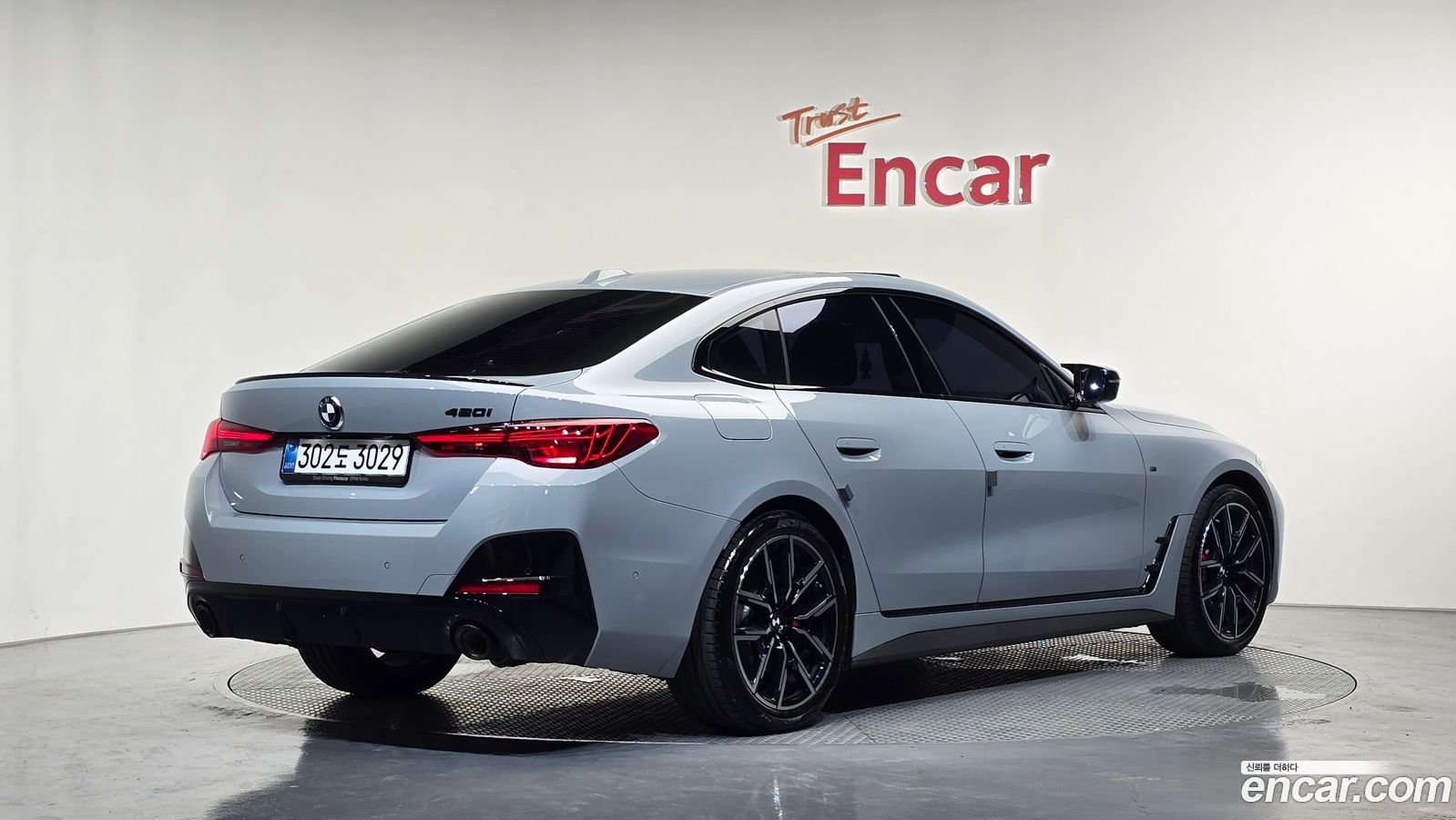 BMW 4-Series