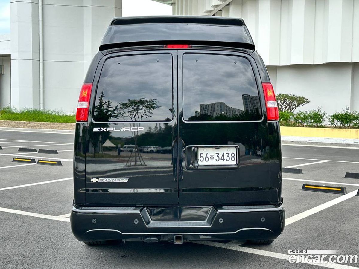 Chevrolet Express Van