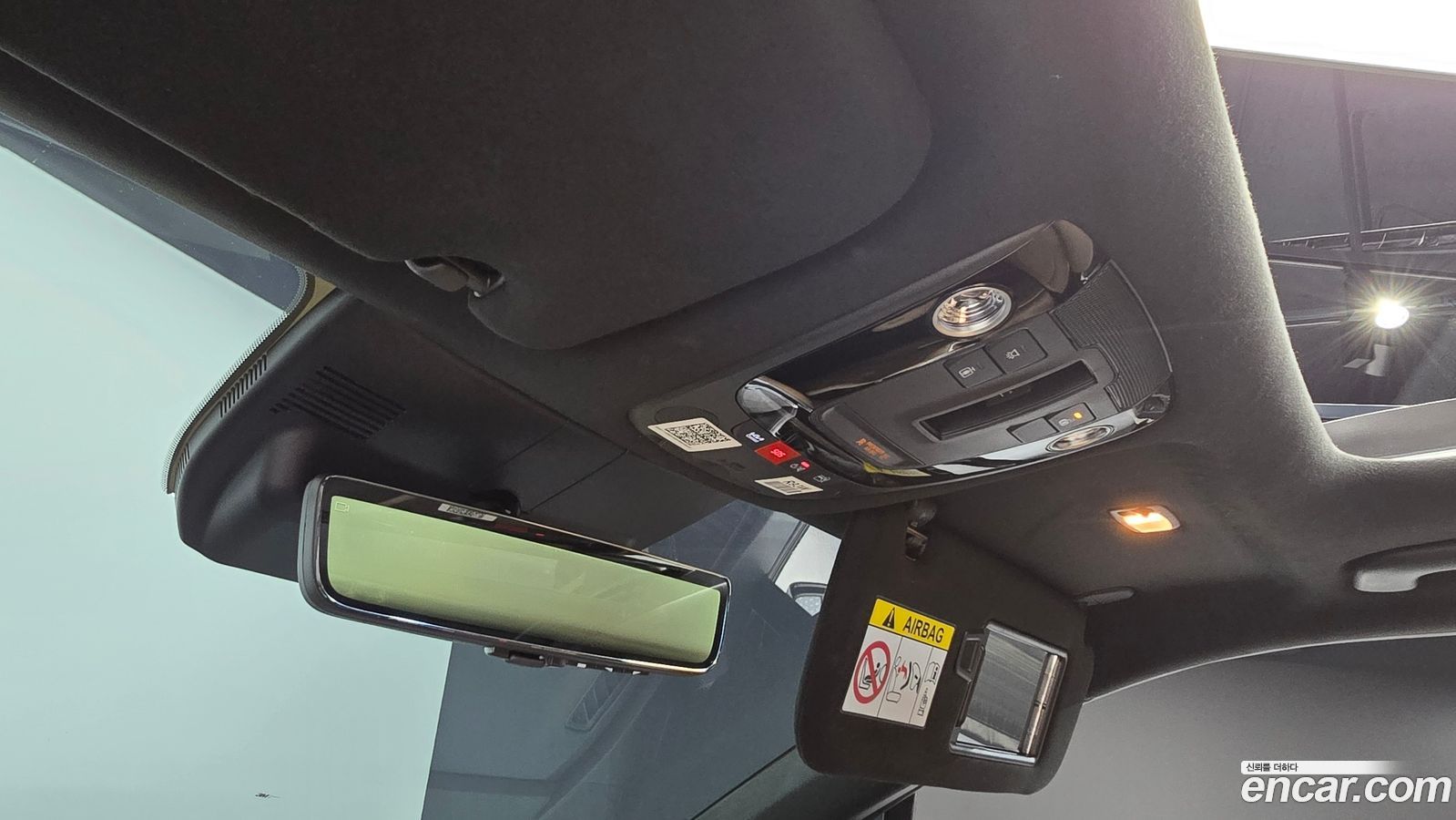 Kia Sorento Mk4