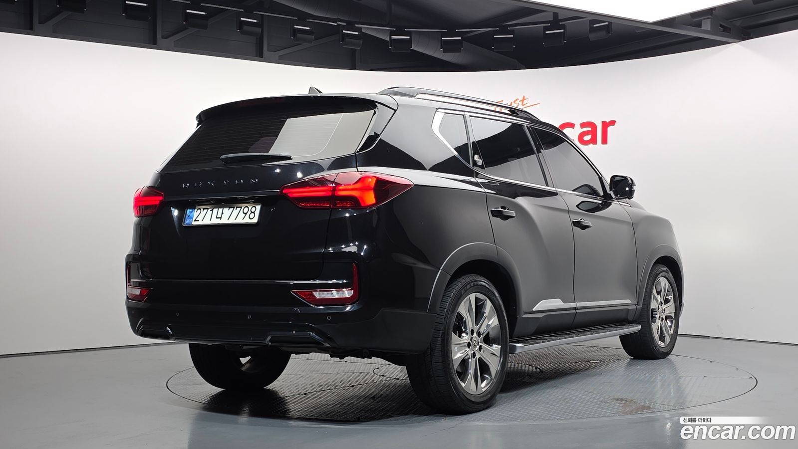 KG_Mobility_Ssangyong Rexton