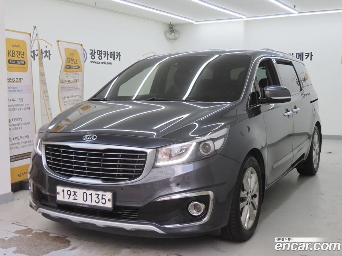 Kia Canival