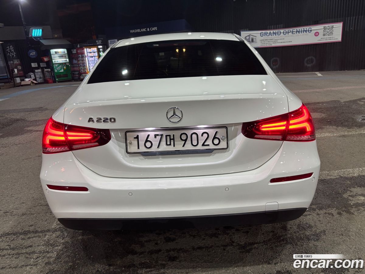 Mercedes-Benz A-Class
