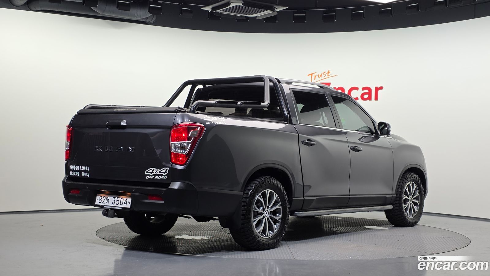KG_Mobility_Ssangyong Rexton