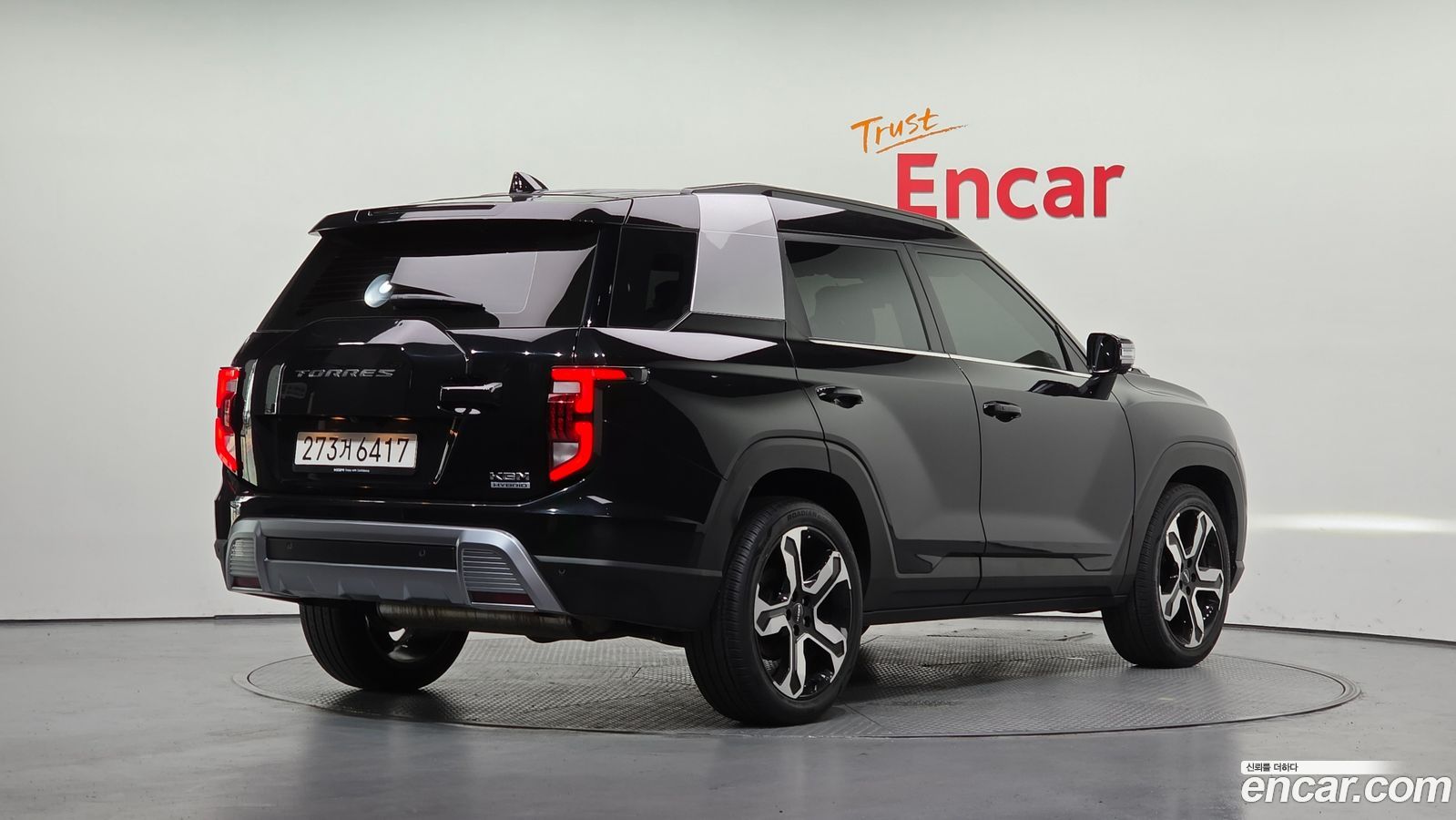 KG_Mobility_Ssangyong Torres