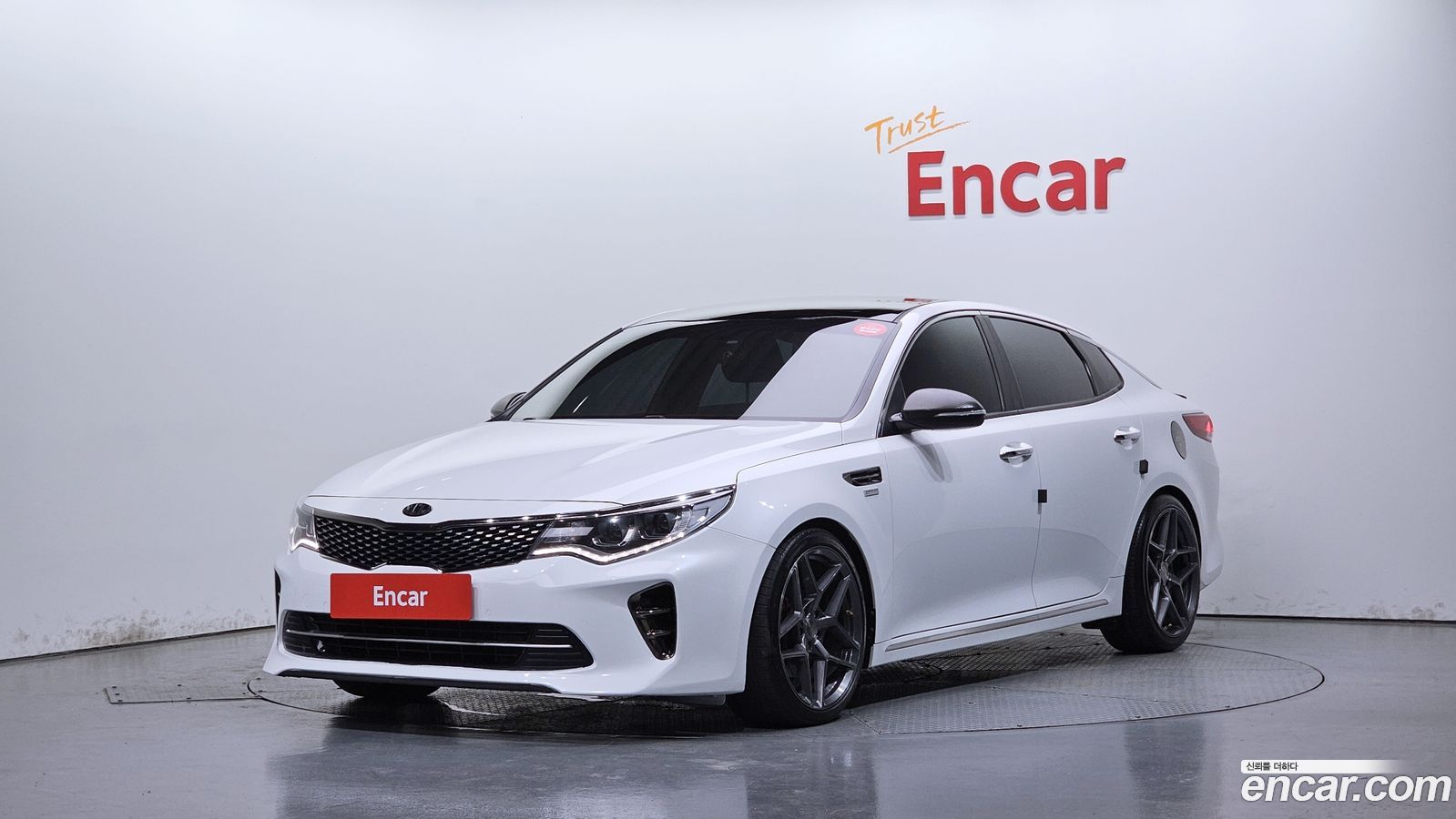 Kia K5 Mk2