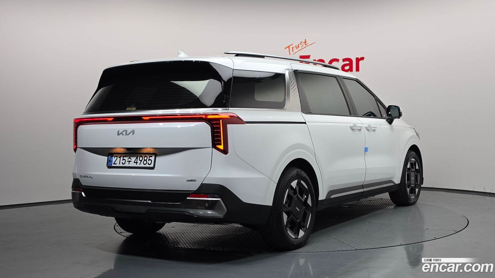 Kia Canival Mk4