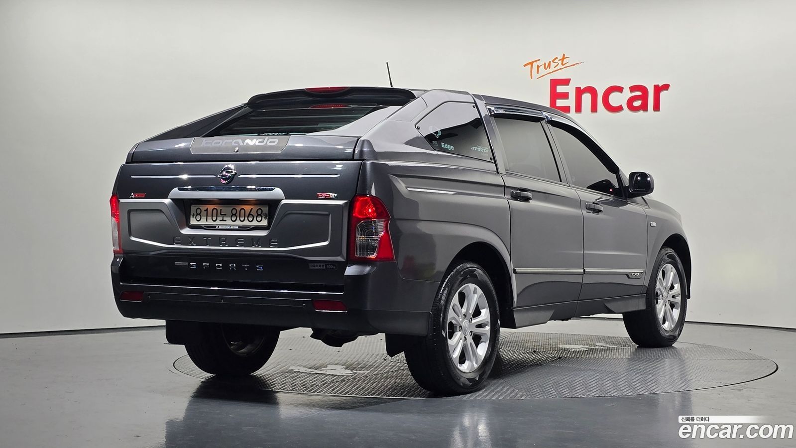 KG_Mobility_Ssangyong KORANDO